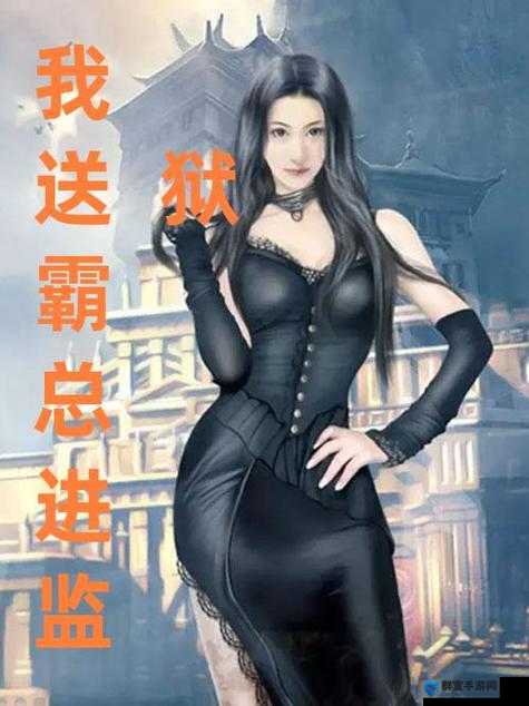 羞羞漫画入口页面弹窗秋蝉破解相关内容及详细解析