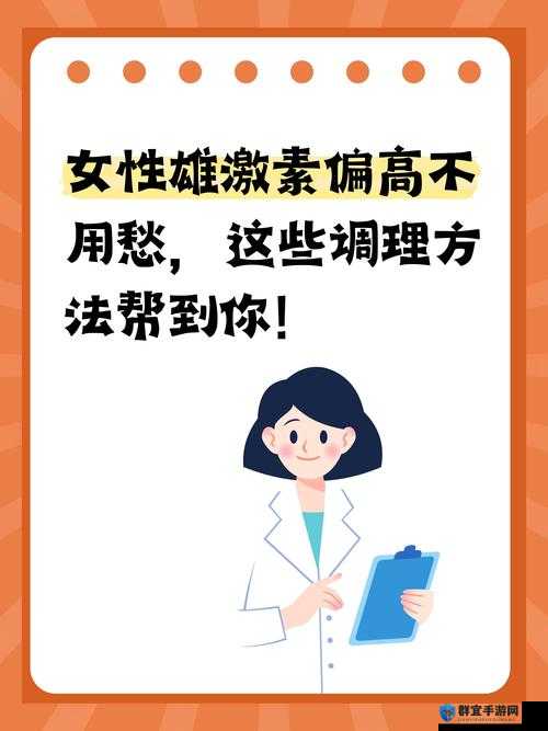 男女在一起愁愁愁视频素材如何：如何解决情感困惑