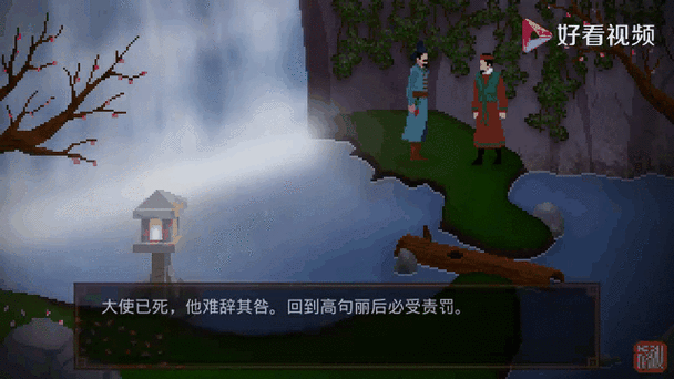 狄仁杰之锦蔷薇序章深度攻略，揭秘外务疑云图文解谜全流程