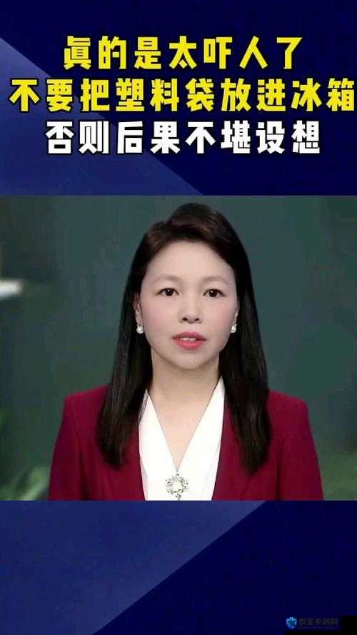 小东西你要负责灭火否则后果不堪设想