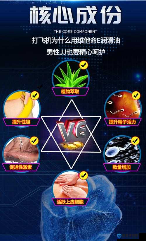激情杏吧 737.TV:成年人世界的激情探索之旅