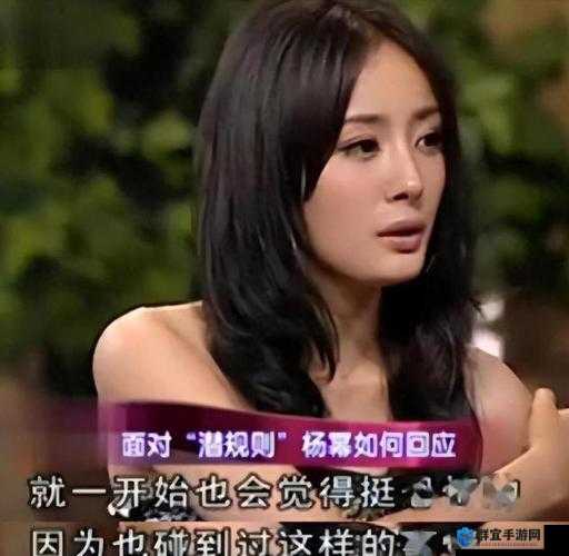 91 黑料吃瓜网：揭秘娱乐圈内幕，带你看尽明星八卦