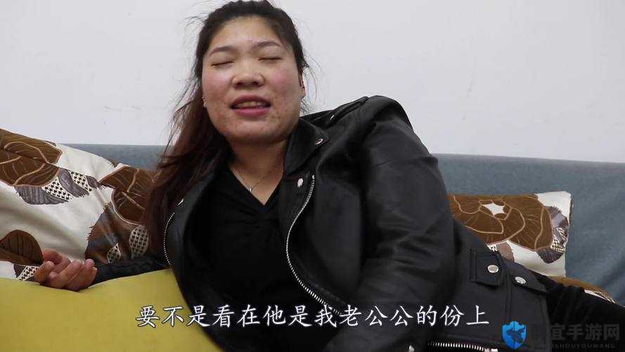 乱伦荡妇水密桃视频：道德与欲望的挣扎