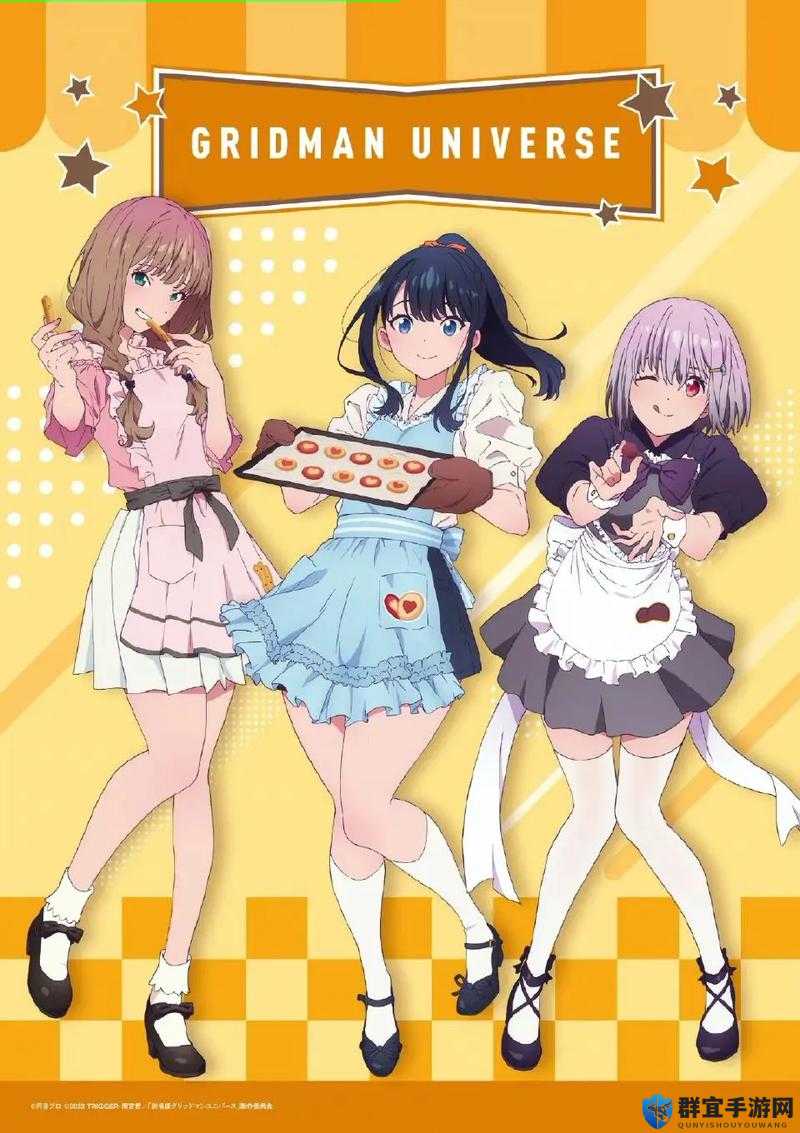 歪歪动漫 ssss：一部精彩绝伦的动漫作品等你来欣赏