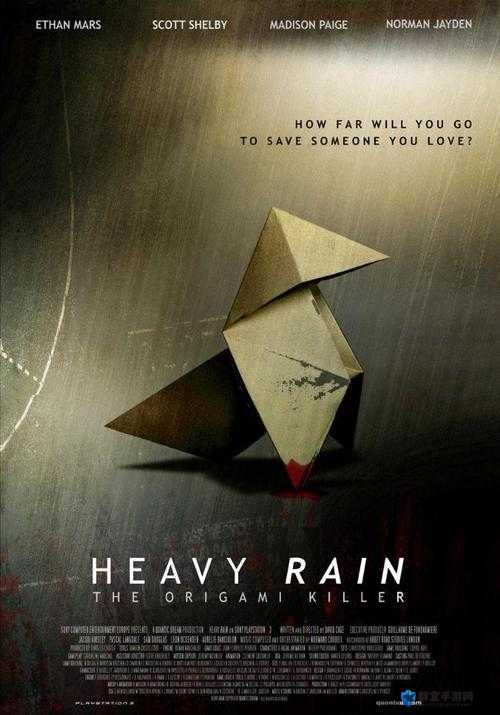 暴雨中的折纸艺术，揭秘折纸杀手完美结局达成秘籍