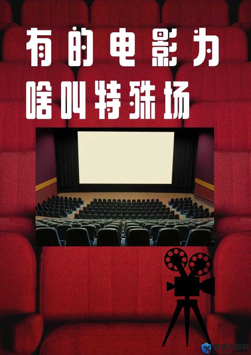 一卡三卡四卡无卡免费,满足你的各种观影需求