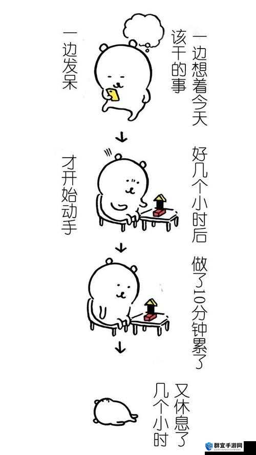 爸爸家里没人，需用点力来增添生活趣味与活力
