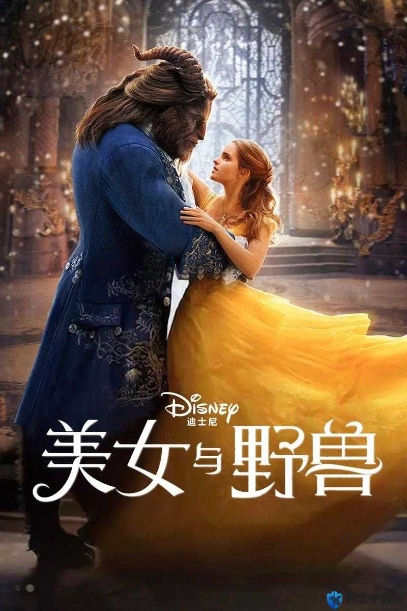 印度美女与兽的奇幻神秘之旅