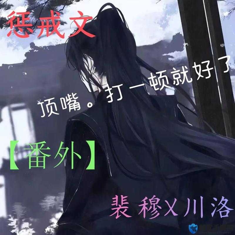 只要一顶嘴就会被主人扇巴掌：主人施暴行径令人震惊