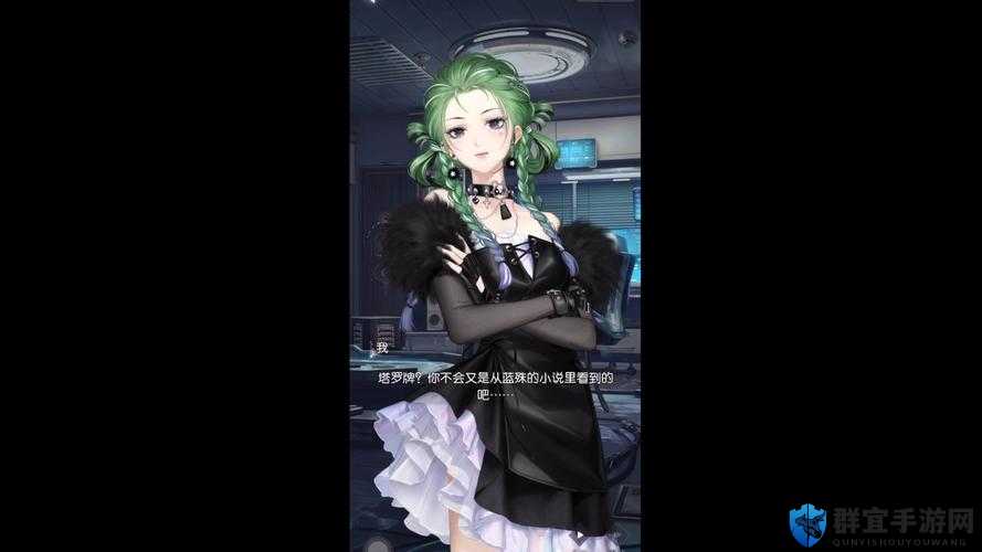 跟系统反目成仇以后：探索主角的艰难复仇之路