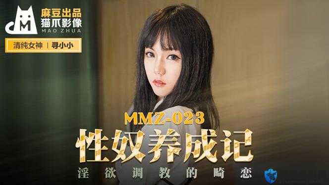 少妇双腿被扒开猛自慰喷水的私密经历