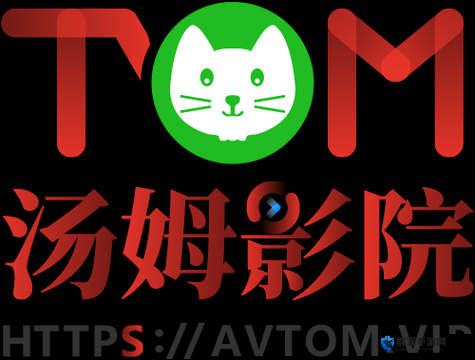 tom 地域网名入口在线：探索未知世界的神奇之旅
