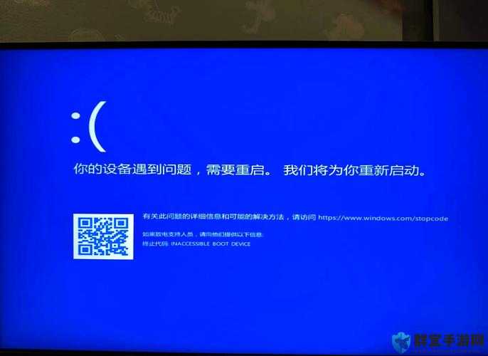 瘟疫传说无罪蓝屏怎么办？CPU问题解决方法