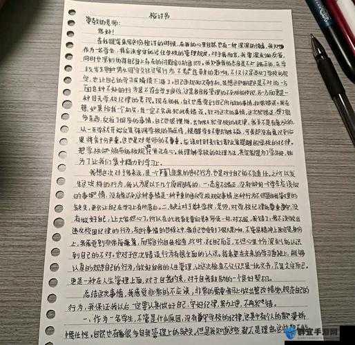 1000 字看了下面有感觉的句子：如何让你更深刻地体会其中的奥秘