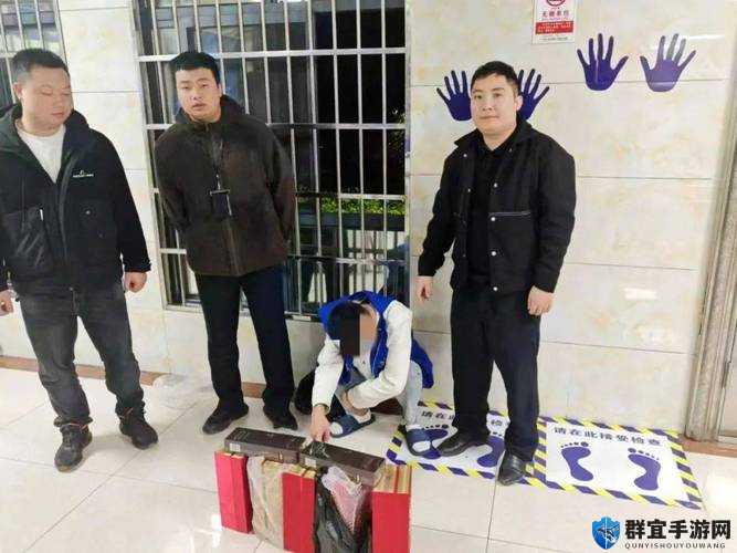 三男子共同对同一女生实施犯罪行为