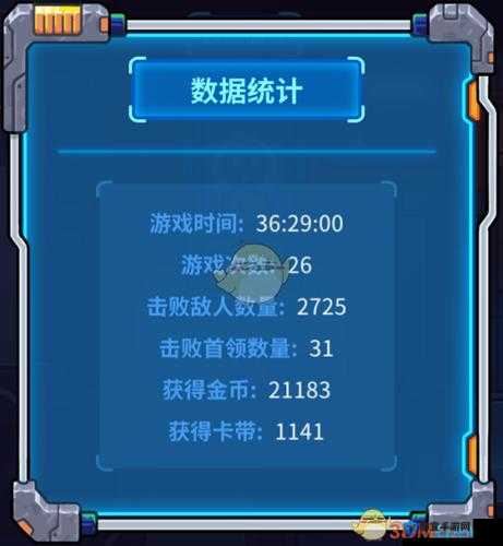 元能失控怎么联机，游戏联机方法介绍