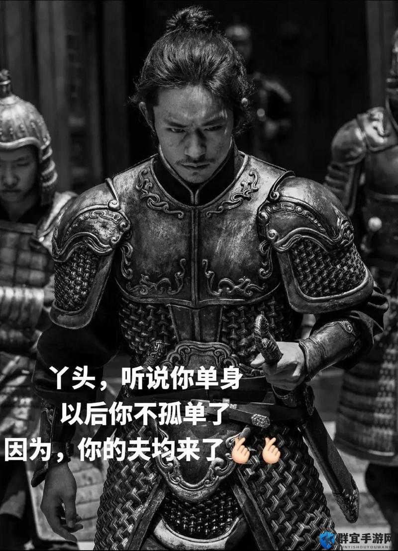 给老子叫：老子喜欢听 霸气宣言彰显独特个性风采