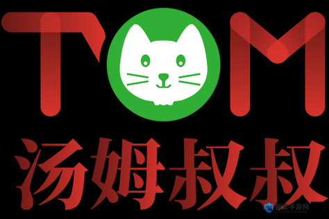 汤姆的温馨提示：十八岁该如何度过呢