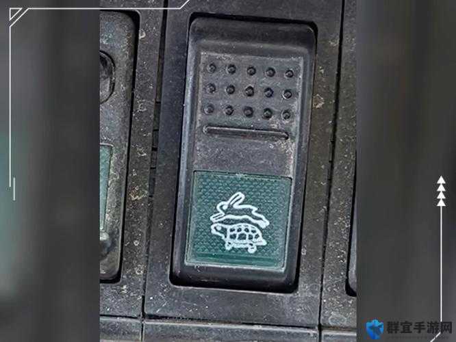 狂怒2飞行器怎么获得及飞行载具解锁方法说明