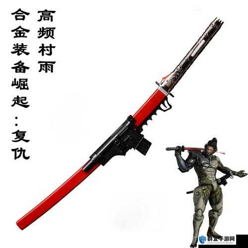 合金装备幸存什么装备好用？装备道具推荐