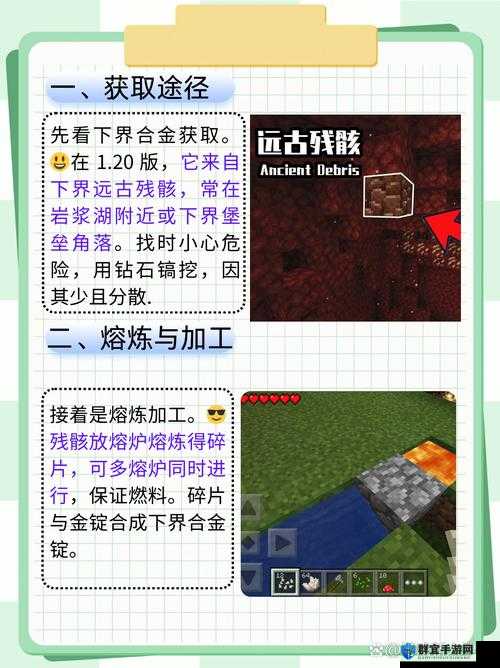 合金装备幸存怎么玩?技巧心得分享