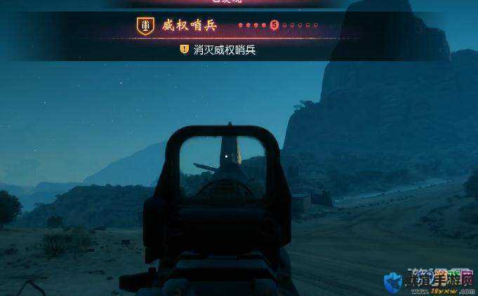 狂怒2权威哨兵打法技巧,RAGE2哨兵怎么打
