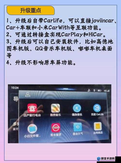 探究日产一卡二卡三乱码学生现象背后的原因与影响