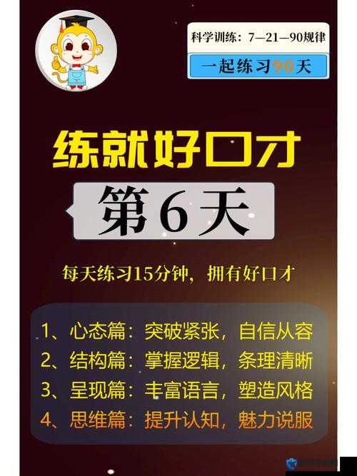 一个上面一个下面嘴巴听说将翻拍的全新演绎版本来袭
