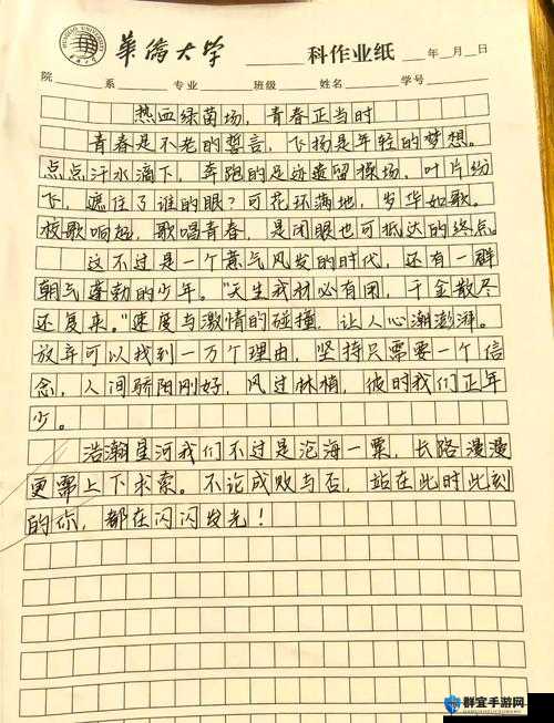 14 岁女生学 hiphop ：用热爱与汗水书写青春舞步篇章