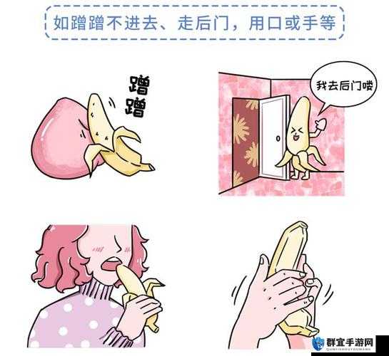 嘼与人之间那令人震惊的 XXoo 行为引发的思考
