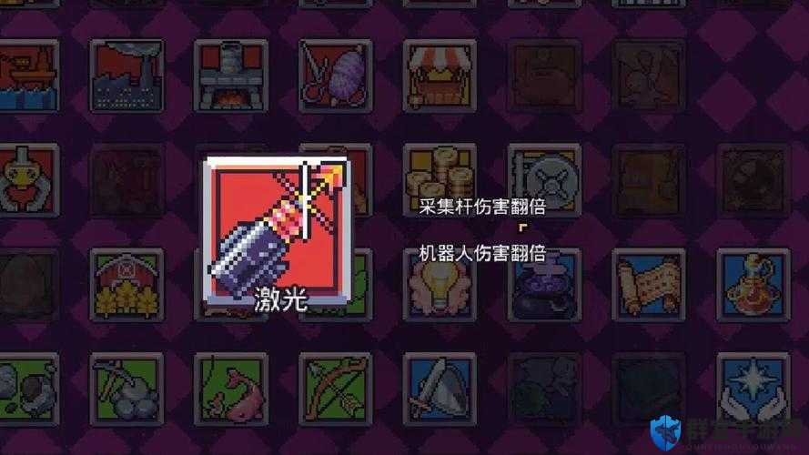 浮岛物语机器人怎么做，机器人制作工序分享