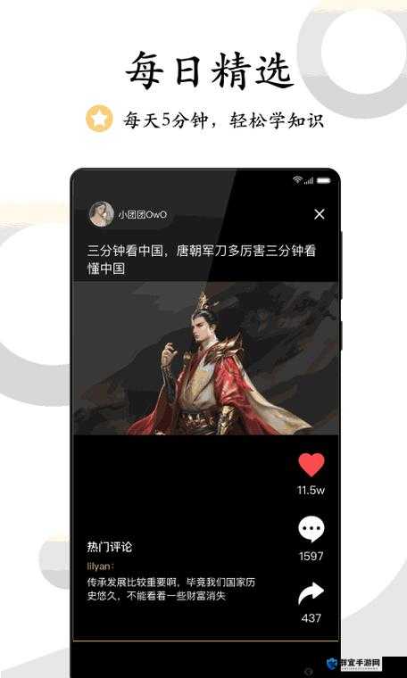 攻略优质 RB 系统：打造完美恋爱之旅