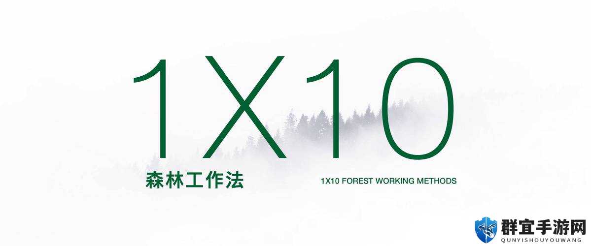 娇生惯养4pH 最简单处理之深入探究与全面解析