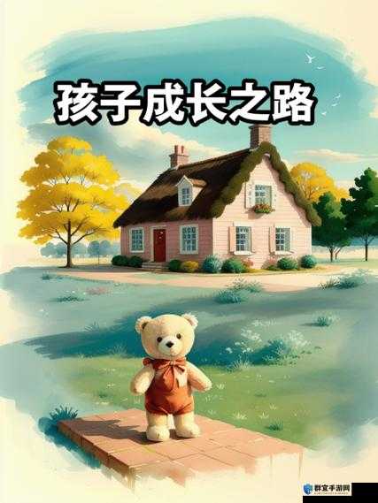 windows 好妈妈：家庭的守护者与引路人