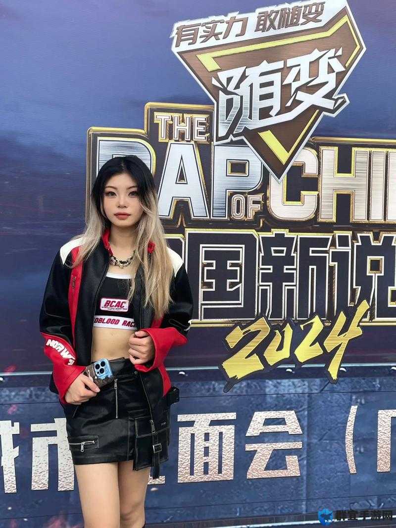 中国大陆女 rapper DISS ：以独特风格引领说唱新潮流