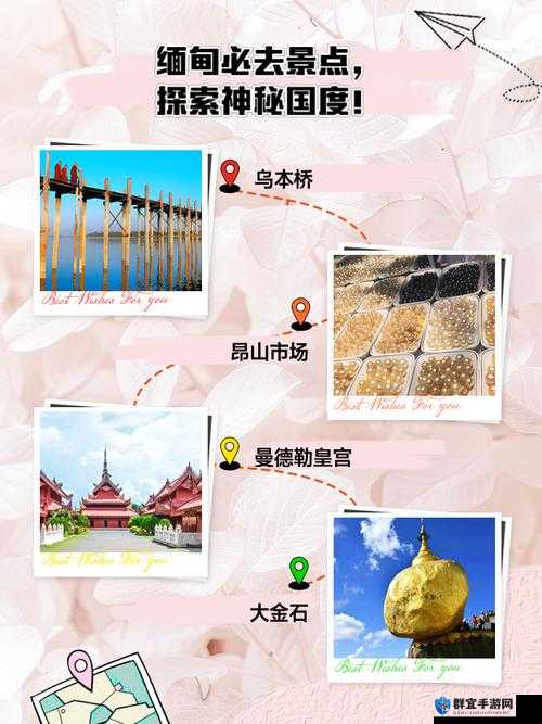 魅狐直播官网直接进入：探索神秘国度的门户