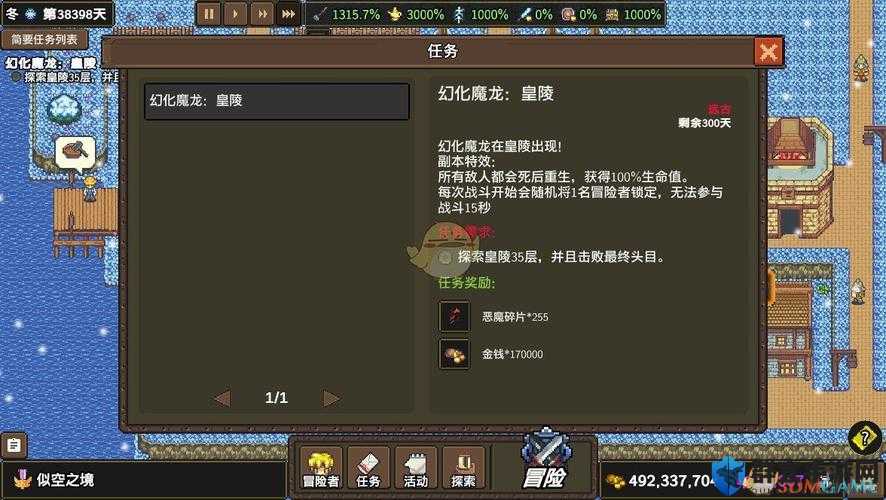 龙崖新手攻略,入门上手指南