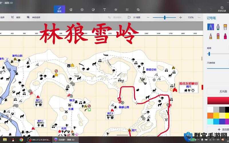 漫漫长夜被狼扑怎么打？被动物扑倒挣扎技巧指南