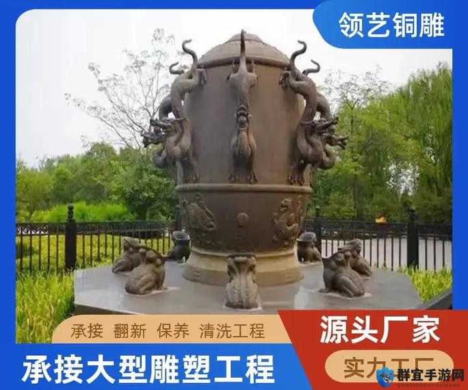 1000 部铜铜铜铜铜铜铜铜铜的独特魅力与精彩呈现