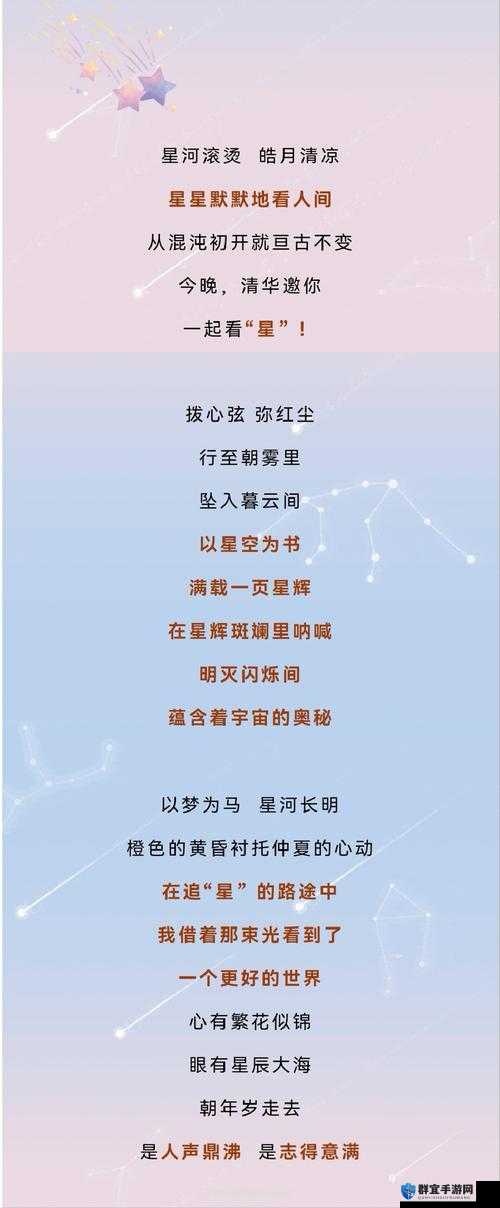 一同看 01win 连接带你领略不一样的精彩世界