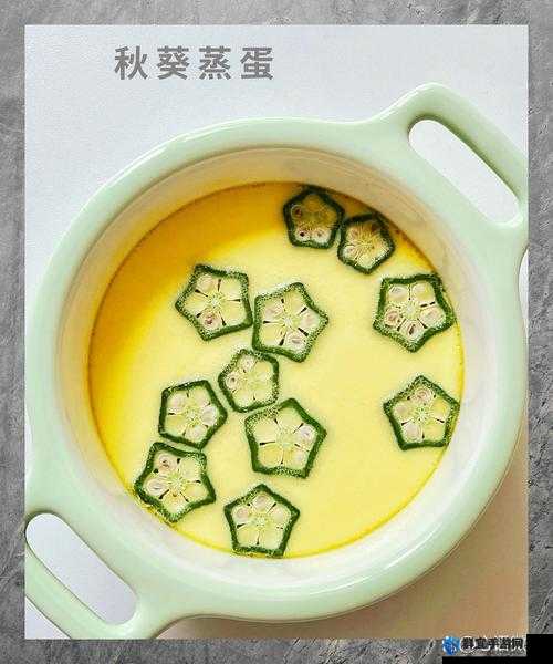 丝瓜秋葵草莓香蕉榴莲芒果大全之丰富多样美食大赏