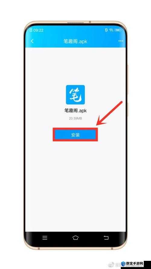 91 吾爱福利在线导航：畅享丰富精彩福利资源