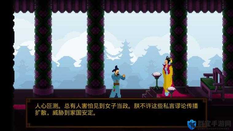 狄仁杰之锦蔷薇，三把钥匙的获取方法与视频分享