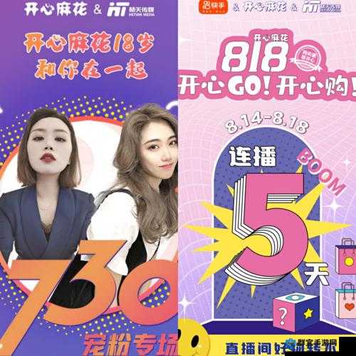 911麻花传媒下载：一款备受关注的传媒资源获取平台