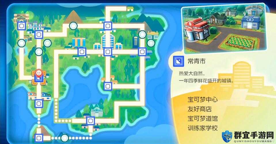 精灵宝可梦LetsGo袋兽哪里抓？袋兽分布介绍