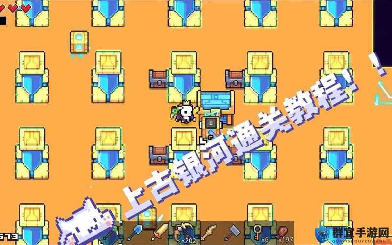 浮岛物语牛怎么刷,刷牛心得分享