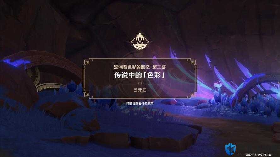 牡丹色主线最新主线:探索绚丽色彩背后的神秘世界