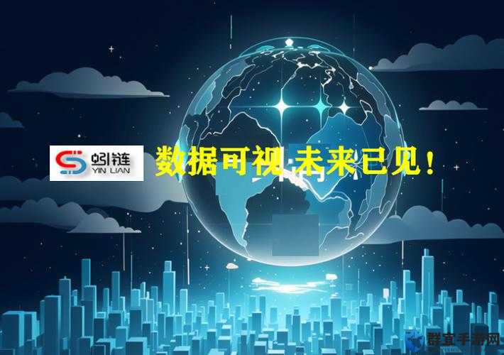 成免费crm2024:数字化转型的新引擎