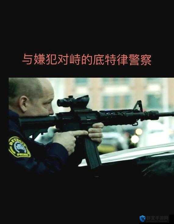 1V2 戗戗走火：这神奇操作究竟是怎么回事