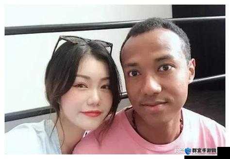中国娇小女子与黑人大洋吊的别样奇妙经历